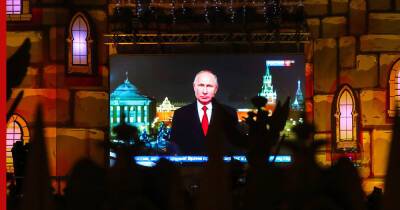 Владимир Путин начал поздравлять регионы с новым 2022 годом