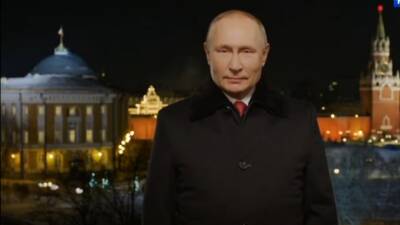 Камчатка и Чукотка первыми в России встретили 2022 год. Что сказал в поздравлении Путин