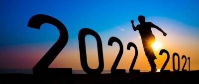 Большие вопросы 2022 года