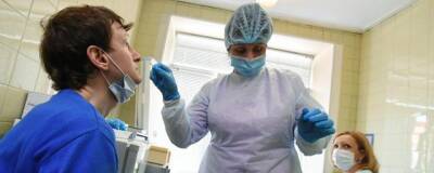 В России за сутки коронавирусом заболели 20 638 человек