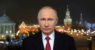 Новогоднее обращение Путина перекрыло рекорд по продолжительности