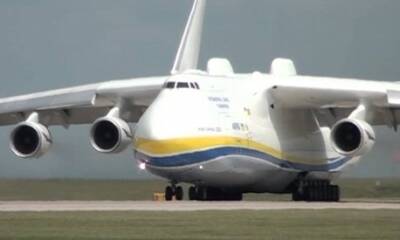 В сети показали впечатляющее видео посадки самолета «Мрия» в почти нулевую видимость