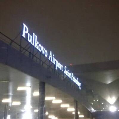 Более 30 рейсов задерживаются в петербургском аэропорту "Пулково"