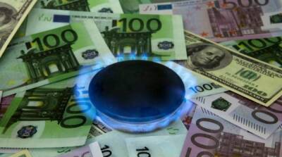Стремящийся навредить “Газпрому” Евросоюз расплачивается за ошибки украинским бюджетом