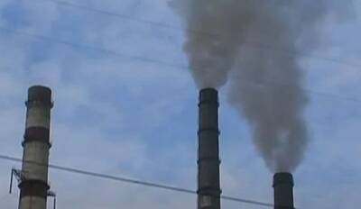 Законопроекты по промышленному загрязнению нарушают нормы ЕС - ФРУ