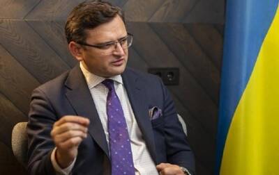 Украина будет защищаться от РФ, "если Запад пошатнется" - Кулеба