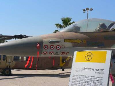 Авиация Израиля прикрывается российскими самолётами для нанесения ударов по Сирии
