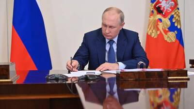 Путин подписал указ о Годе культурного наследия народов