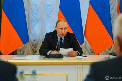 Путин подписал закон об уголовном наказании за агрессивное вождение