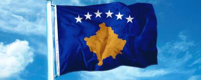 Сотрудник Миссии ООН из РФ стал персоной нон грата в Косово - runews24.ru - Россия - Косово - Косове