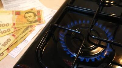 Экс-глава МВД Украины предупредил страну об ужасах из-за цены газа