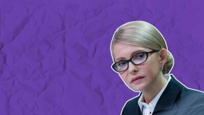 Голосование за «ресурсный» законопроект: «Батькивщина» не блокировала трибуну, как обещала Тимошенко