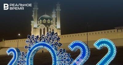 Казань вошла в число городов, куда вырос спрос на поездки в новогодние праздники