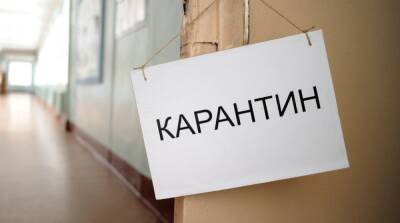 В Украине с понедельника ужесточается карантин: какие требования пересмотрят
