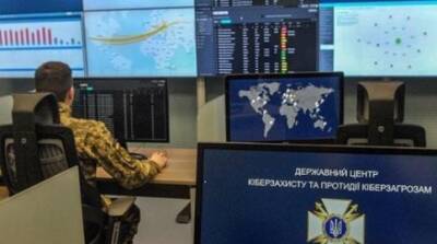 Как будет обеспечиваться связь в случае военной агрессии против Украины
