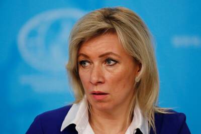 Захарова ответила обвинившему Россию в агрессивных действиях госсекретарю США