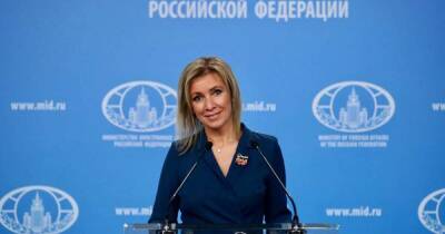 Захарова напомнила о "шалостях" США в ответ на слова Блинкена о России