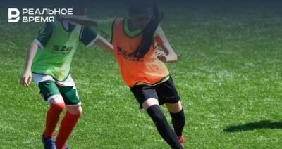 Спортшколы Казани выиграли гранты по 1 млн рублей на развитие женского футбола