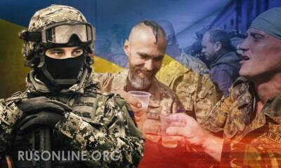 России хватит полтора часа, чтобы уничтожить Украину как государство