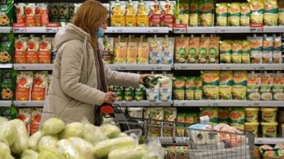 Российские власти назвали условия замедления роста цен