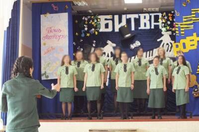 В женской ИК-12 Хабаровского края прошел первый этап «Битвы хоров»
