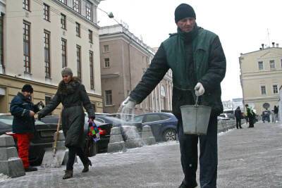 В Москве и области объявили желтый уровень погодной опасности