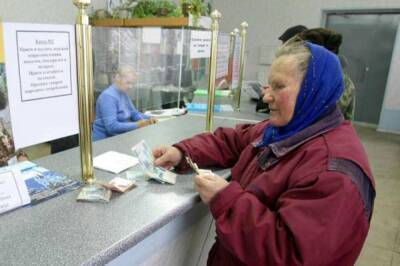 В Хабаровске начальница почты получала пенсию умерших