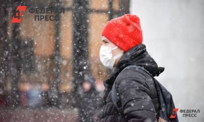 В выходные синоптики прогнозируют на Ямале 40-градусные морозы