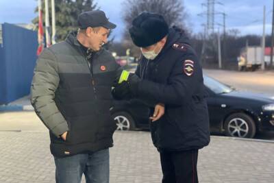 В Новомосковске ГИБДД провела «светоотражающую» акцию