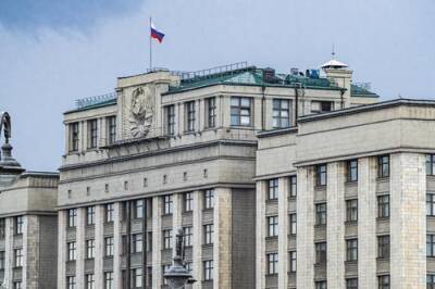 Источник в Госдуме сообщил о планах укрупнять число муниципалитетов в России