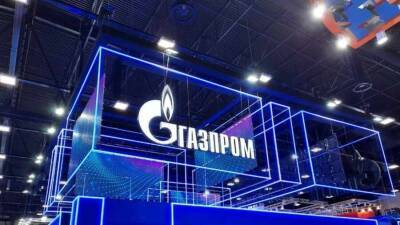 Варшава требует от Еврокомиссии начать расследование против «Газпрома»