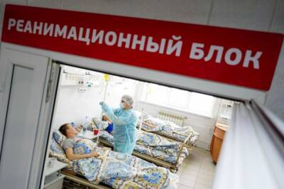 После ЧП на «Листвяжной» в больницах остаются трое пострадавших