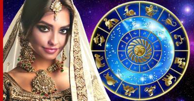 Индийский гороскоп: какие знаки зодиака ждет богатство в 2022 году
