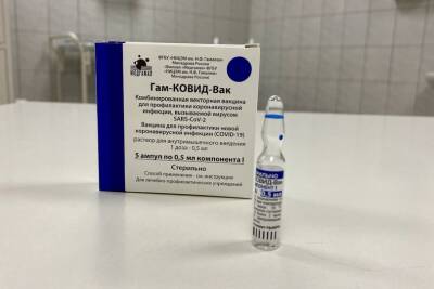 В ВОЗ сообщили, что в скором времени они дадут оценку российской вакцине «Спутник V»