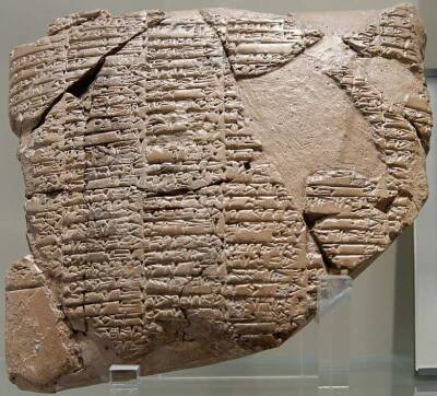 В Иране фермер нашёл глиняную табличку с текстом на «мёртвом» эламском языке