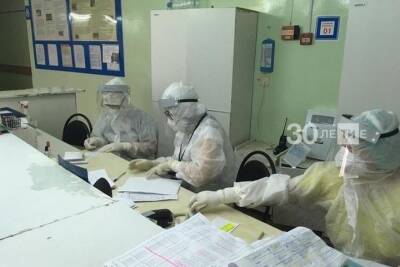 Коронавирусом заболели еще 234 жителя Татарстана