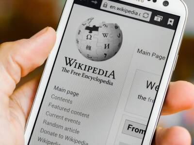 Первый вариант "Википедии" продадут на аукционе - gordonua.com - Украина