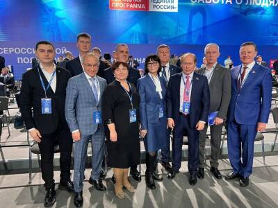 Ульяновцы участвуют в третьем этапе съезда «Единой России»