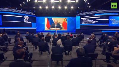 «Партия предложила объединяющую повестку»: Путин — о победе «Единой России» на выборах в Госдуму