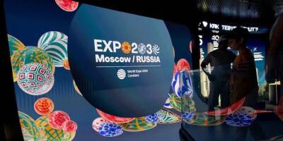 Собянин: Москва готова принять ЭКСПО-2030