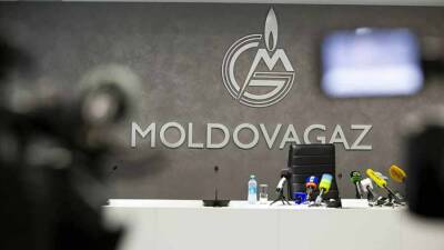 В Молдавии объявили тендер по отбору аудиторской компании для просчета долга «Газпрому»