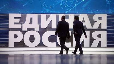 Путин назвал созидательной предложенную «Единой Россией» повестку