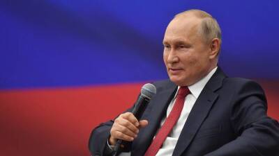 Владимир Путин - Владимир Путин оценил программу партии «Единая Россия» - vm.ru - Россия