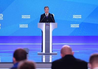 Медведева переизбрали председателем «Единой России»