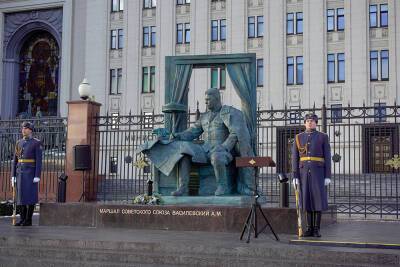 В Москве открыли памятник маршалу Василевскому