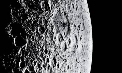 Астрономам удалось заглянуть под поверхность Луны