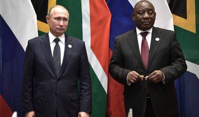РФ и ЮАР объединят усилия в борьбе с «Омикроном»