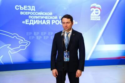 Андрей Чибис переизбран в состав Генсовета «Единой России»