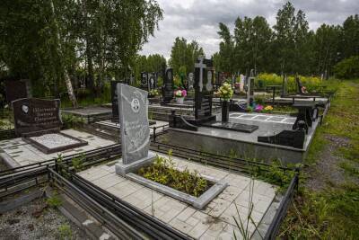 ЗАГС подсчитал количество умерших в ноябре в Новосибирской области