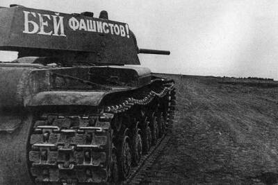 «Бей фашистов!»: какие лозунги помогали побеждать советским танкистам - Русская семерка